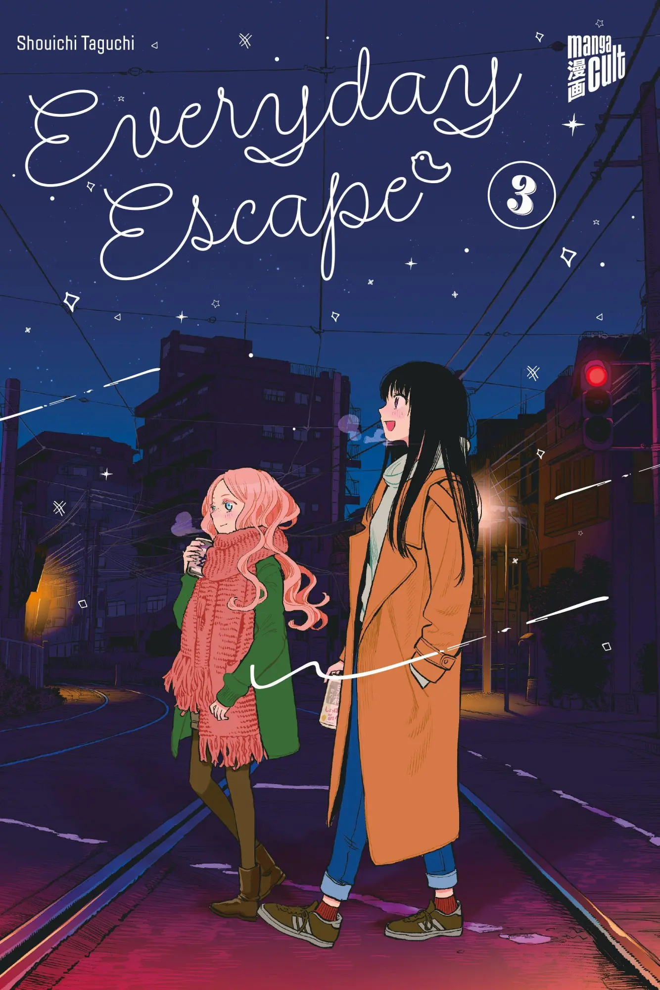 Cover: 9783964336811 | Everyday Escape 3 | Shouichi Taguchi | Taschenbuch | Everyday Escape